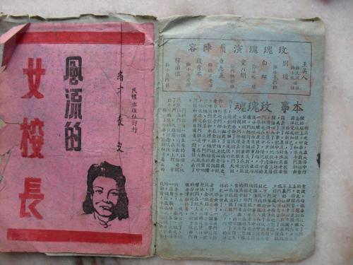 爱达荷州立大学学生卡